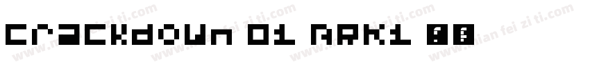 Crackdown O1 BRK1 (4)字体转换